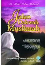 Jalan Dakwah Muslimah